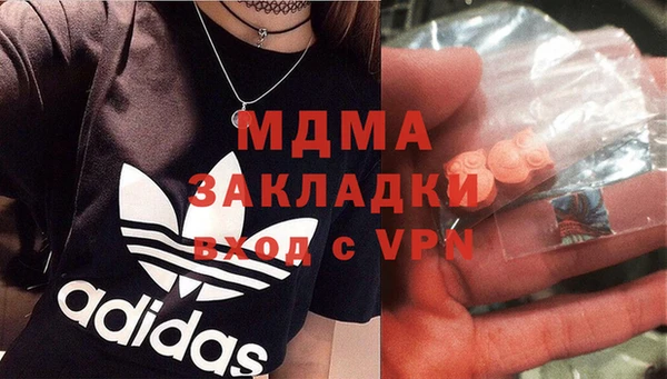 круглые Белокуриха